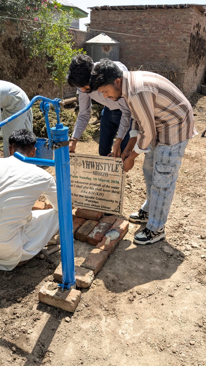 Second Sindh Outreach — Sindh, Pakistan — 2