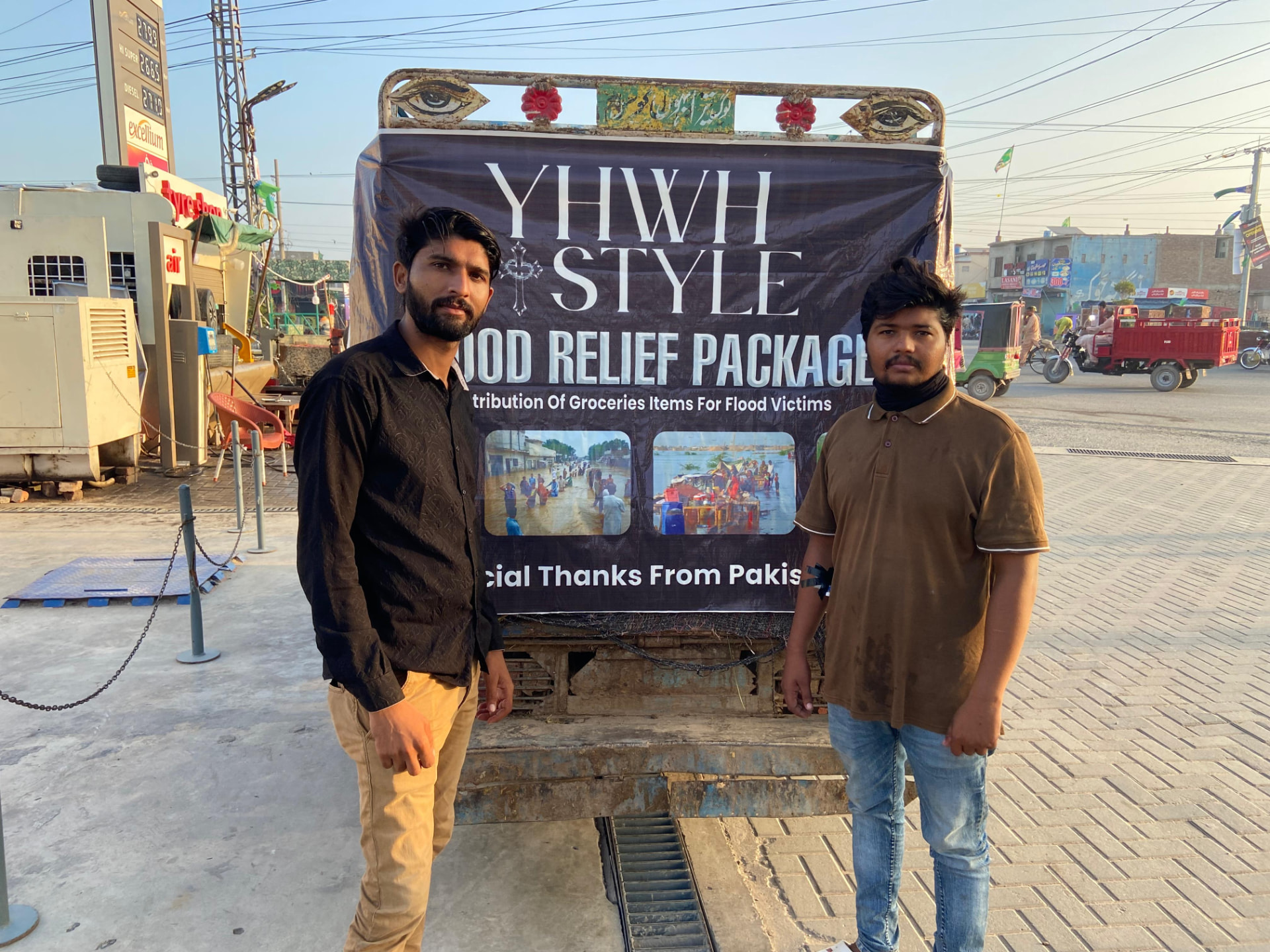 Flood Relief Outreach — Punjab, Pakistan — 2