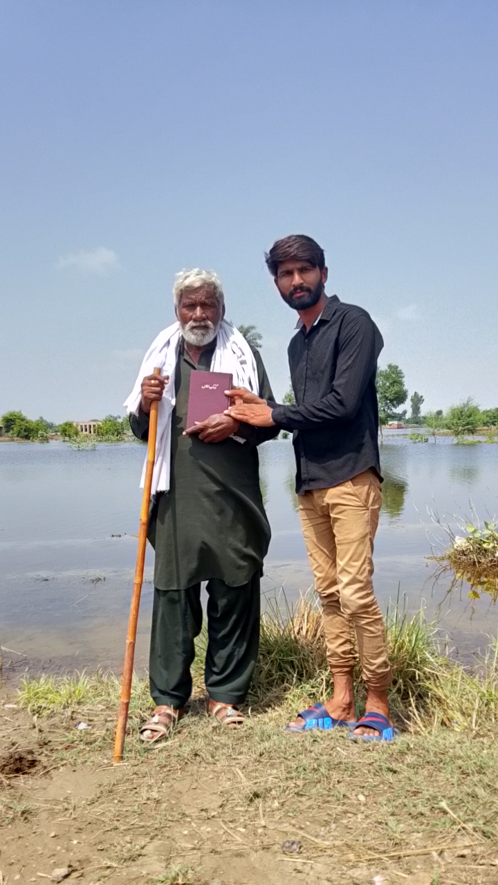 Flood Relief Outreach — Punjab, Pakistan — 7